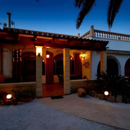 Casa Sophia *